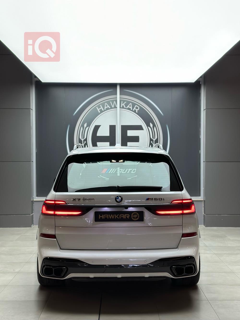 بی ئێم دەبڵیو X7